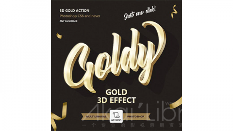 PS动作-3D金色文字3D Gold - Photoshop Action