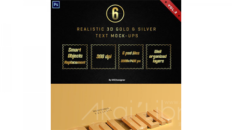 PSD模板-三维金银层风格3D Golden & Silver Layer Styles Vol.2