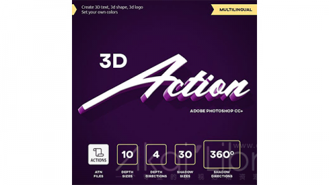 PS动作-3D文本3D Text - Photoshop Action
