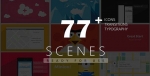 AE模板-77个准备使用场景-77 Ready For Use Scenes