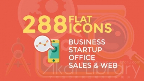 AE模板-商业和创业平面图标-Business & Startup Flat Icons