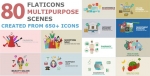 AE模板-平面图标多用途场景-Flat Icons Multipurpose Scenes