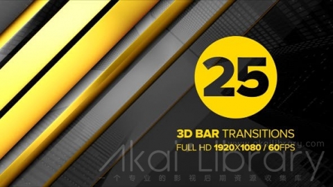 视频素材-3D条形过渡转场-3D Bar Transitions