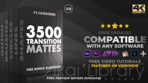 视频素材-3500+终极过渡转场包-Ultimate Transition Mattes Pack