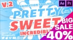 AE模板-可爱的二维动画工具包-Pretty Sweet - 2D Animation Toolkit