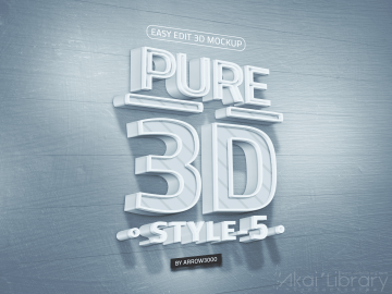 PSD模板-纯白色3D文本/徽标模型6