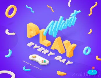 PSD模板-充满活力的3D文本效果8