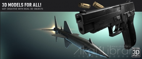 E3D模型：35个武器军事模型包Projectile_Weapons WIN MAC+使用教程