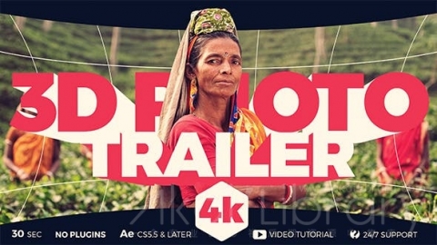 AE模板 3D照片预告片 3D Photo Trailer