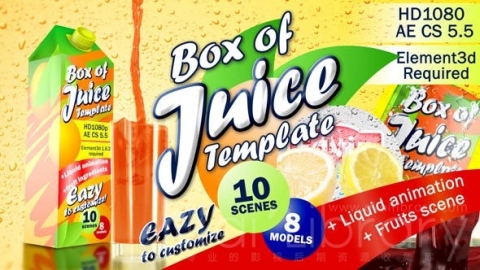 AE模板 3D果汁盒模板 Box of Juice Template