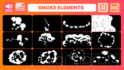 AE模板 卡通烟雾元素包 Cartoon Smoke Elements Pack