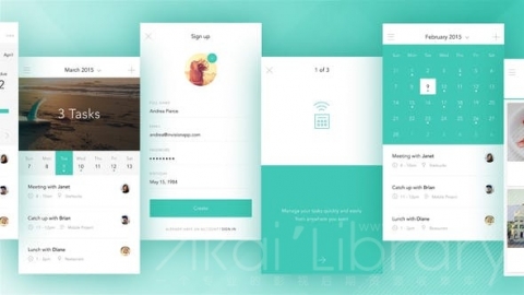 AE模板 清洁应用程序促销 Clean App Promo