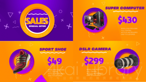 AE模板 清爽时尚促销 Clean Trendy Sale Promo