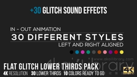 AE模板 科技标题 Flat Glitch Lower Thirds + 30 Glitch Sound Effects