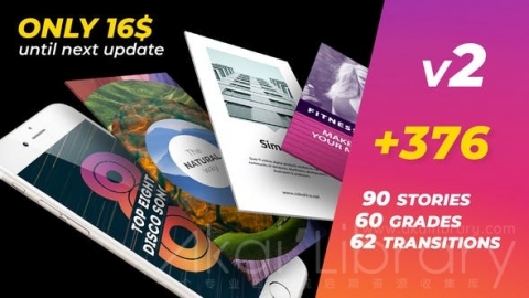 AE模板 Instagram故事包 Instagram Stories Bundle