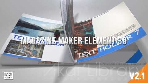 AE模板 三维杂志制作元素 Magazine Maker Element 3D