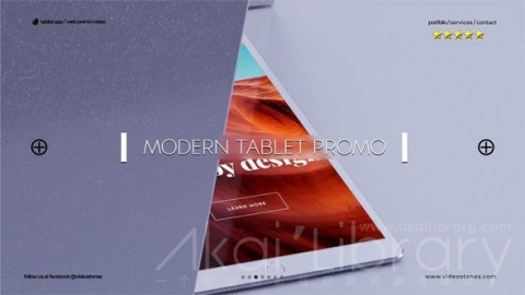 AE模板 现代平板电脑促销 Modern Tablet Promo