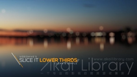 AE模板 时尚标题 Slice It Lower Thirds