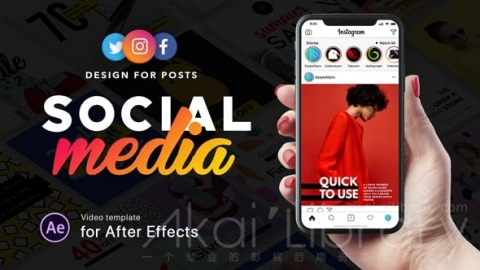 AE模板 社交媒体 帖子设计 Social Media   Design for Posts