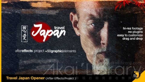 AE模板 日本旅游传统开场 Travel Japan Tradition Opener