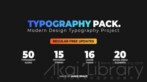 AE模板 排版设计包 Typography Design Pack