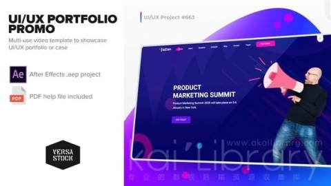AE模板 产品组合促销 UIUX Portfolio Promo