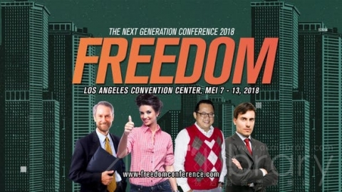 AE模板 青年会议 Youth Conference