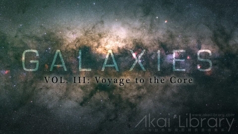 视频素材 4K星空自然风光延时宣传片GALAXIES VOL. III   Voyage to the core   4K