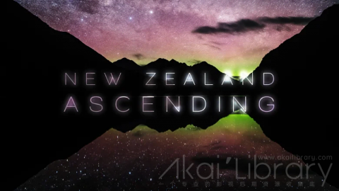视频素材 4K星空群山自然风光延时宣传片 NEW ZEALAND ASCENDING TIMELAPSE