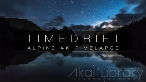 视频素材 4K群山高山自然风光延时宣传片 TIMEDRIFT.mp4