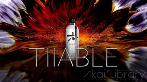 视频素材 4K液体油漆色彩溶解流动水墨创意视频TIIABLE   Starts From The Inside