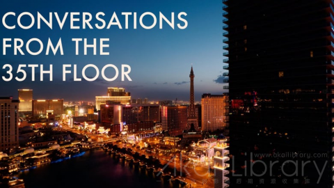 视频素材 4K泳池度假城市风光宣传片  Conversations from the 35th floor