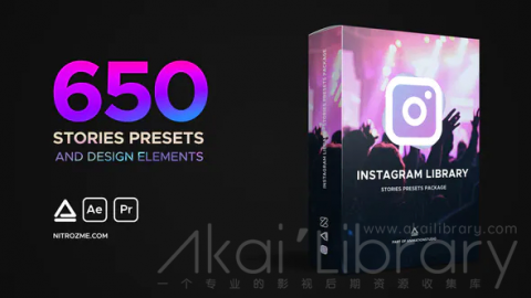 AE扩展预设脚本：650个时尚手机竖屏图文设计包装预设动画Instagram Library – Stories Presets Package