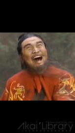 视频素材 影视剧人物笑哈哈哈_名场面魔性视频素材