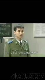 视频素材 我就是想开车_我从小就想开车_名场面魔性视频素材
