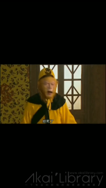 视频素材 烦死了哼_名场面魔性视频素材
