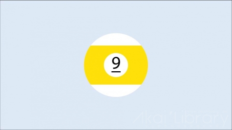 图片素材 扁平运动球类台球 5