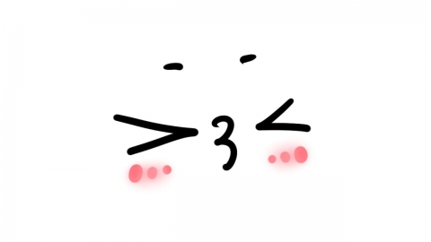 AE模板 卡通害羞腮红可爱表情花字弹幕元素-38
