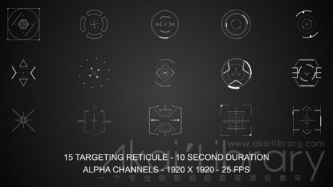 AE模板 瞄准目标点信息扫描用户界面屏幕高科技 HUD界面元素 hud Targeting Reticules