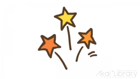 AE模板 卡通星星可爱表情花字弹幕元素-4