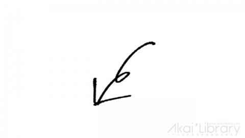 AE模板 卡通箭头可爱表情花字弹幕元素