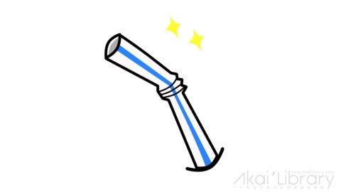 AE模板 卡通吸管可爱表情花字弹幕元素