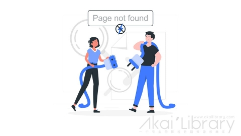 图片素材 插头插座找不到404错误页面插画扁平场景