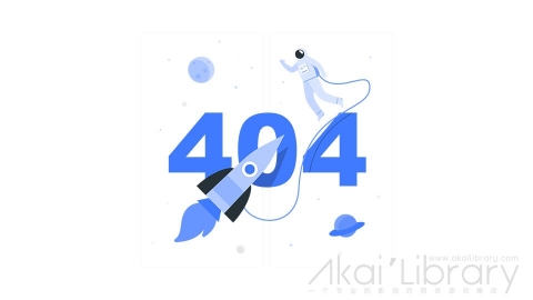 图片素材 404错误页面插画扁平场景