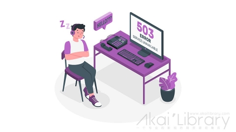 图片素材 503网页错误服务不可用等距立体场景