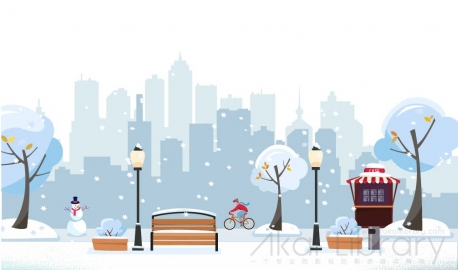 图片素材 扁平冬天公园城市生活场景-14