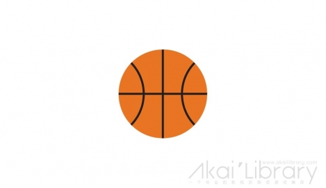 图片素材 扁平运动球类篮球-3
