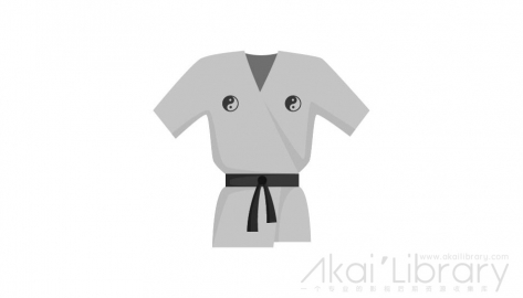 图片素材 扁平武术功夫服-5