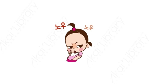 视频素材 可爱呆萌小女孩动态表情包_13_18