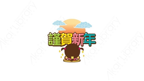 视频素材 视频素材 可爱呆萌小女孩动态表情包_22_10